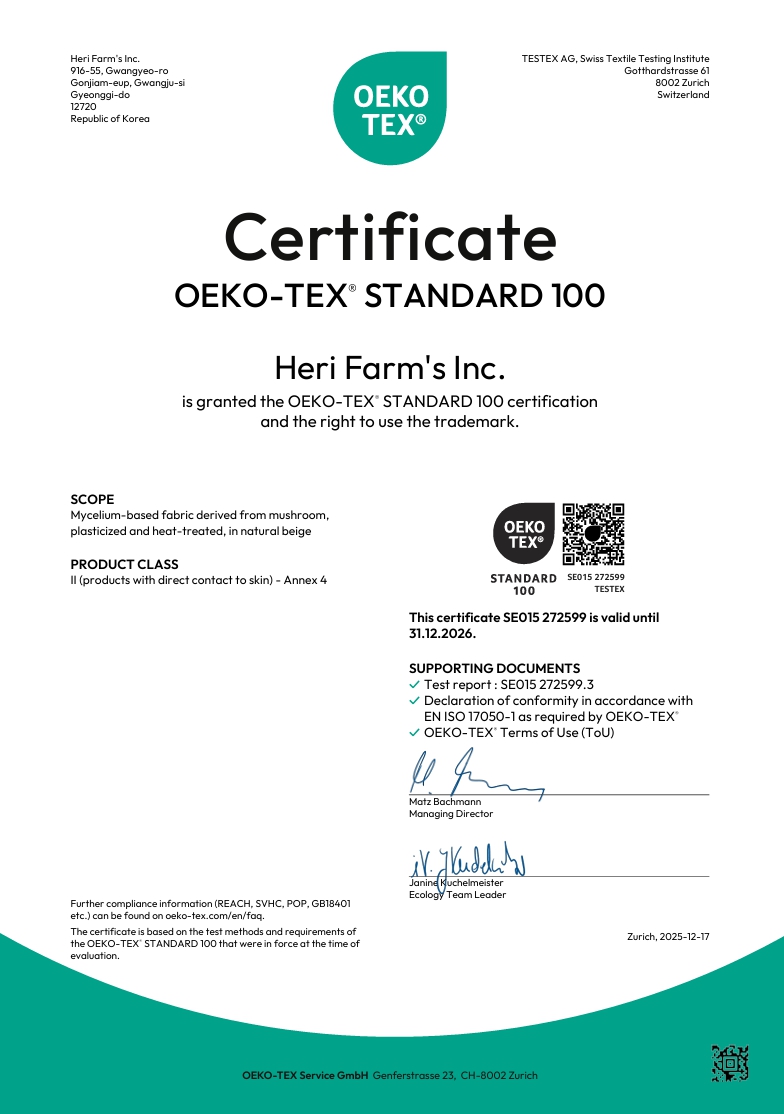 OEKO-TEX STANDARD 100_ Heri Farm's Inc